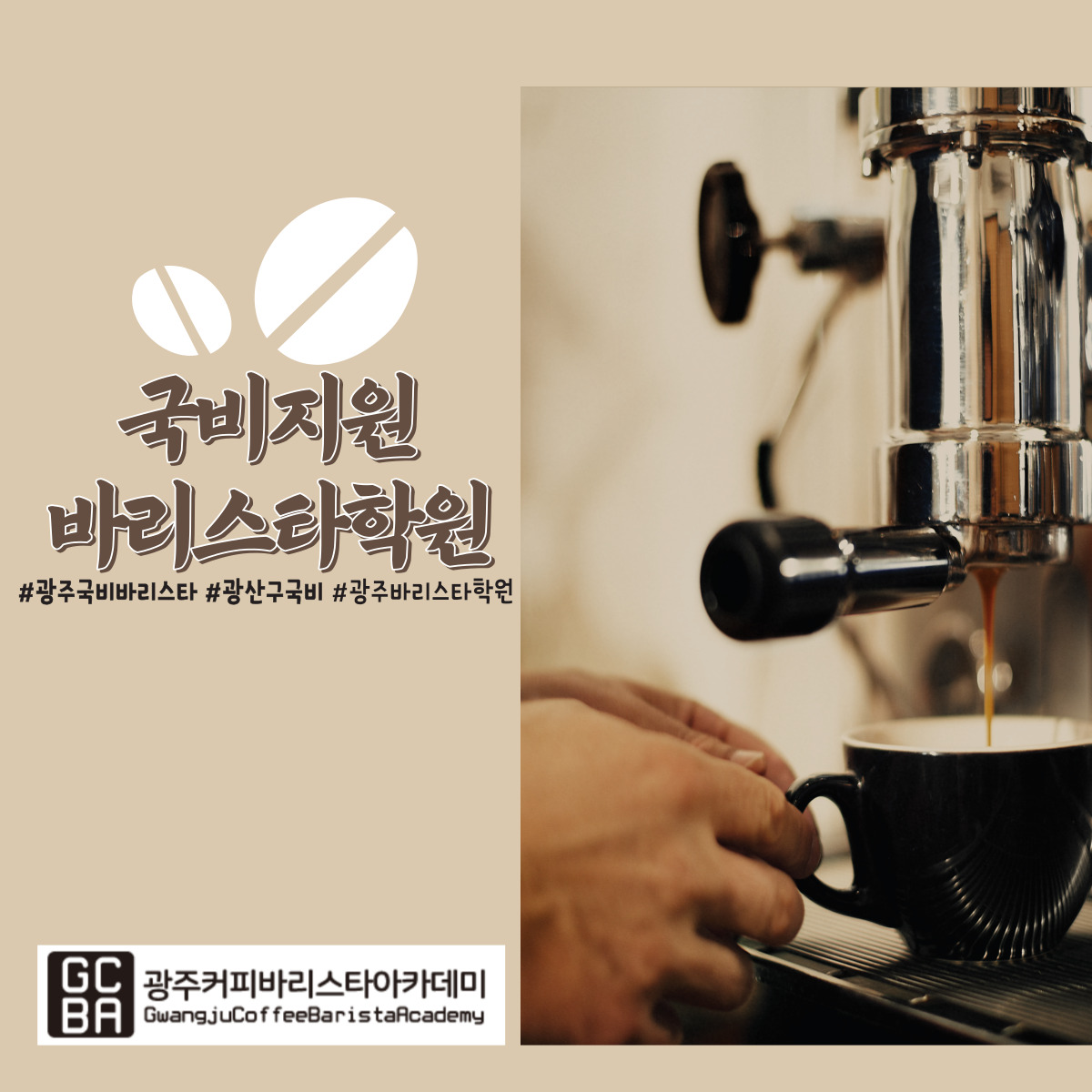사용자 등록이미지