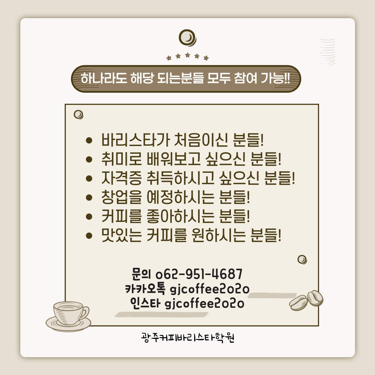 사용자 등록이미지