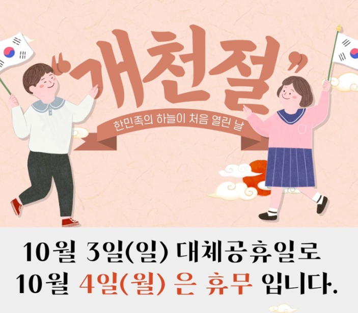 사용자 등록이미지