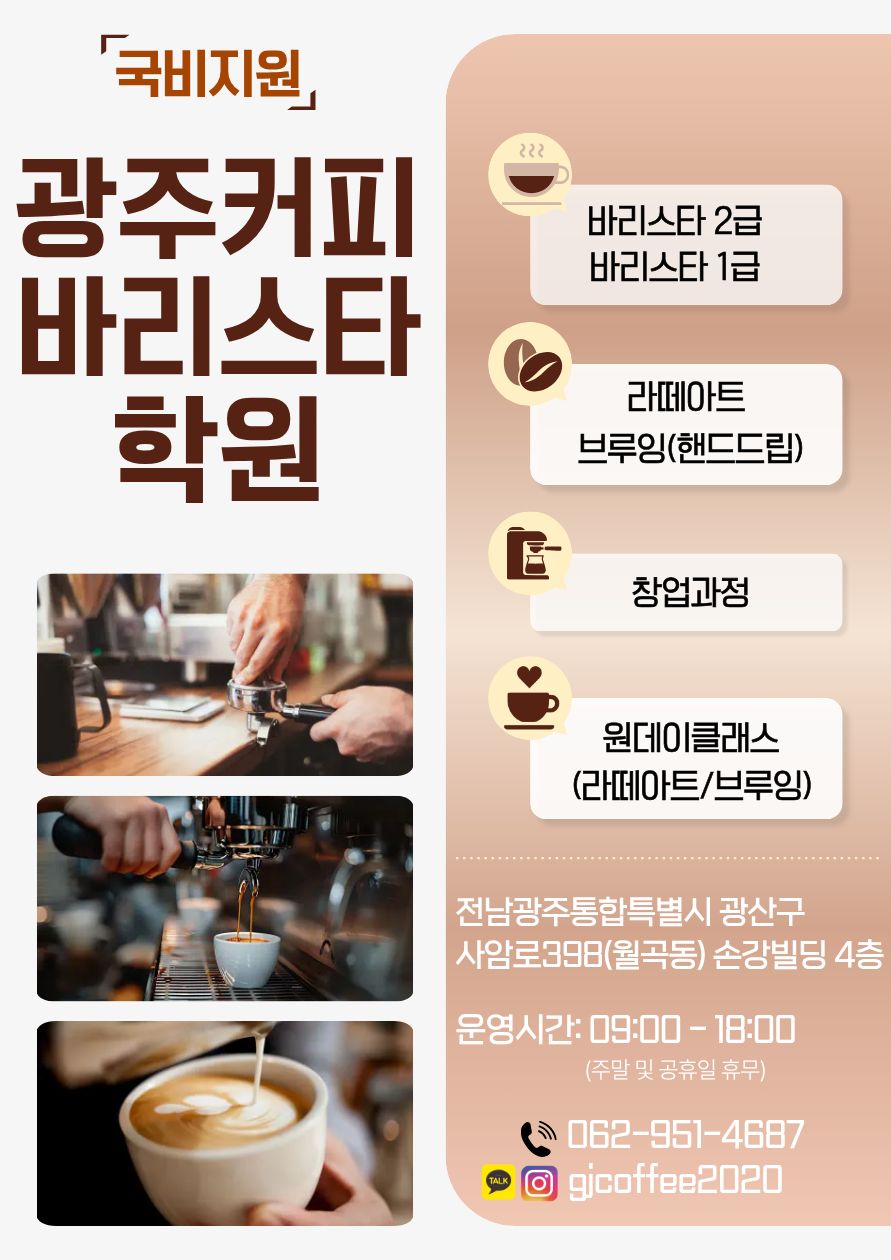 사용자 등록이미지