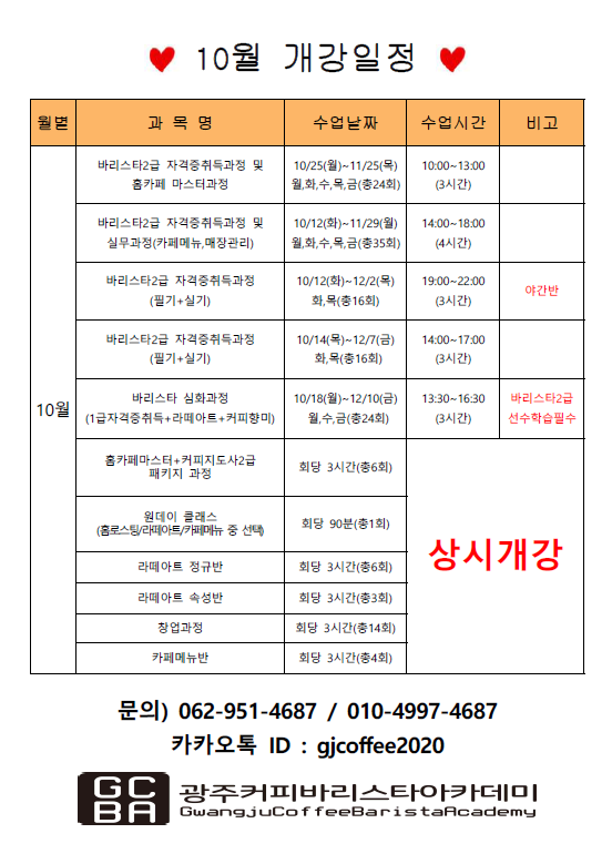 사용자 등록이미지