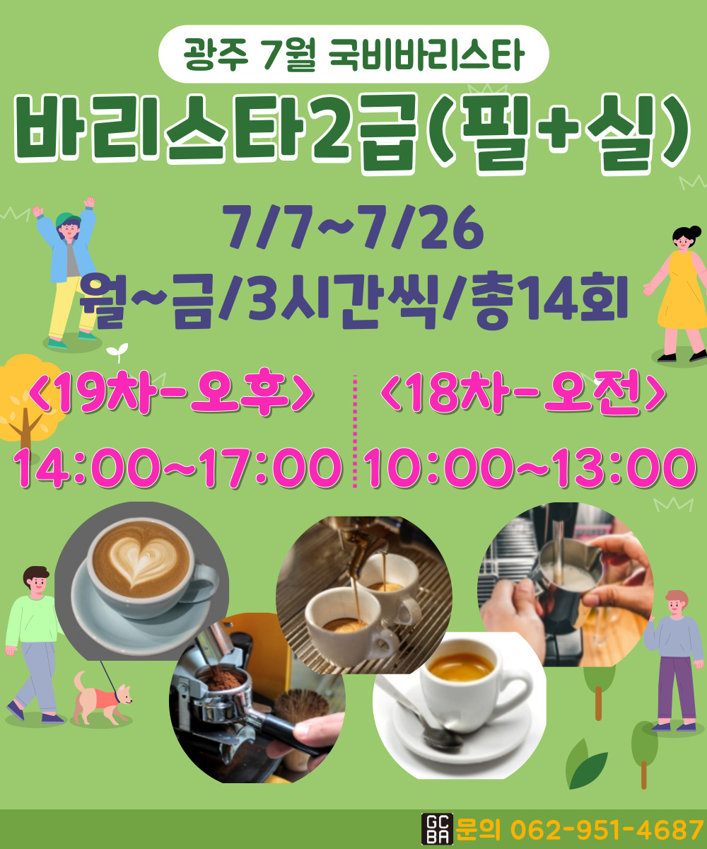 사용자 등록이미지